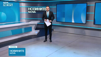 Обеден информационен блок на NOVA NEWS (04.06.2026)