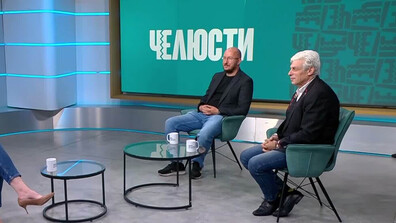 "Челюсти": Нови дългове или икономии