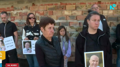 Близки на загинал след отправена забележка за висока скорост в Бистрица търсят справедливост
