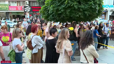 Протестиращи излязоха в подкрепа на близките на загиналите на Петрохан и край Околчица