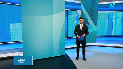 Спортни новини (06.06.2026 - обедна)