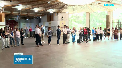 Връчиха ежегодните ученически награди на Фондация "Ценности"