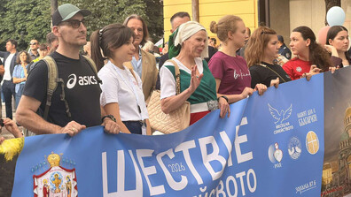 "Шествие за семейството": Не сме канили княгиня Калина Сакскобургготска