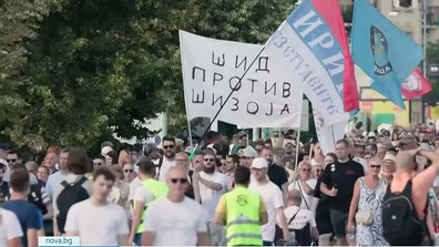 Хиляди отново протестираха в Сърбия с искане за предсрочни избори