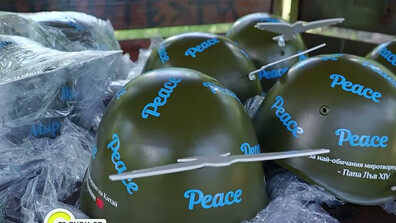Родопско село изпраща подаръци за мир до световните лидери