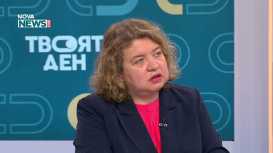 Наталия Киселова: Кадровите промени в съдебната власт не са реформа