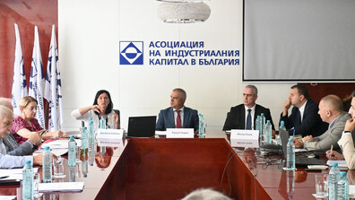 АИКБ: България се нуждае от ясна индустриална стратегия, основана на технологично развитие, енергийна сигурност и индустриален суверенитет