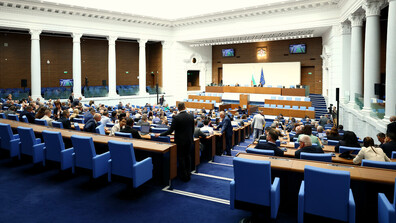 Втори ден скандали в парламента заради Бюджет 2026