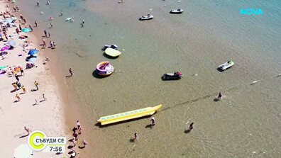 Безопасни ли са водните атракциони и какви са новите правила за контрола им