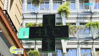 Западна Европа е в хватката на екстремни горещини