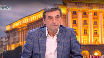 Натискът за редуциране на администрацията провокира предупредителен протест на държавните служители