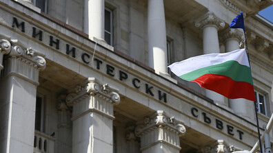 Координационен съвет за насърчаване на инвестициите към Министерския съвет започва работа