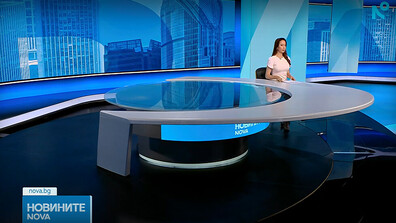 Новините на NOVA (30.06.2026 - следобедна)