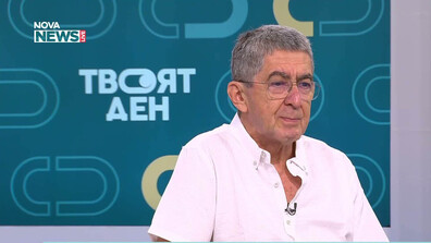 Бойко Станкушев: Според институциите у нас корупция по високите етажи няма, защото няма осъдителни присъди