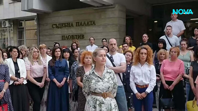 „Не сме цифри в бюджета, а хора с реални съдби“: Съдебни служители негодуват срещу съкращенията и орязването на разходи за персонал