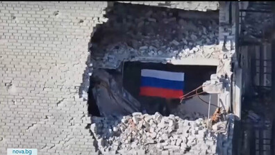 Русия обяви превземането на Константиновка на фона на опровержения от Киев