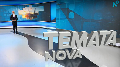 Темата на NOVA: „Сянката на Китай”