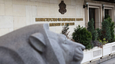 МВР отбелязва 147 години от създаването си с водосвет и почит към загиналите полицаи