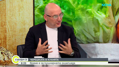 Шеф Иван Манчев: Време е за кулинарна олимпиада с новия сезон на „Черешката на тортата“