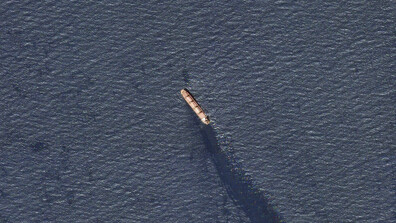 Търговски кораб е бил атакуван в Червено море