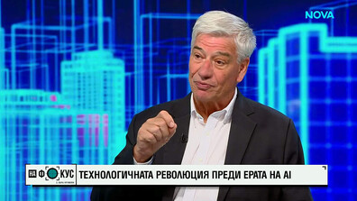 Брет Уотърс: Да разпознаеш между идеите бизнес за милиони