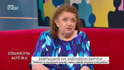 Затоплянето на морските води създава по-благоприятни условия за развитие на опасни бактерии