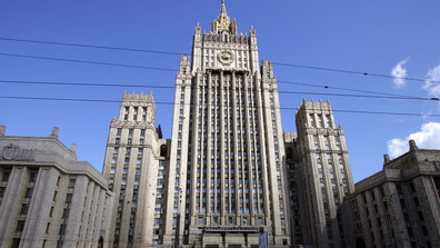 Русия привика шведския посланик заради инцидент с дронове при посолството си в Стокхолм