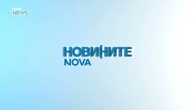 Новините на NOVA NEWS (06.07.2026 - 20:00)