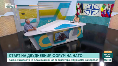 Срещата на върха на НАТО: Какво е бъдещето на Алианса