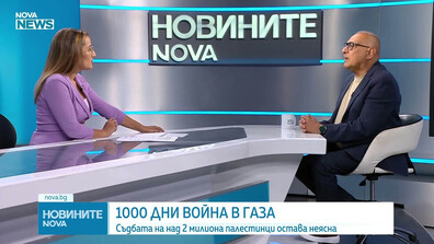 Мохамед Халаф: Ако „Хамас“ иска хората в Газа да живеят нормално, трябва да напусне анклава