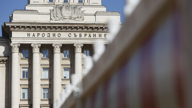Депутатите решиха, че ГДБОП вече ще сваля терористично съдържание от интернет
