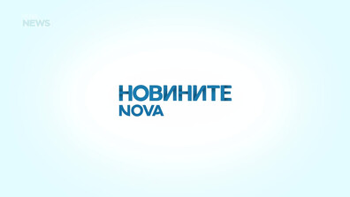 Новините на NOVA NEWS (08.07.2026 - 20:00)