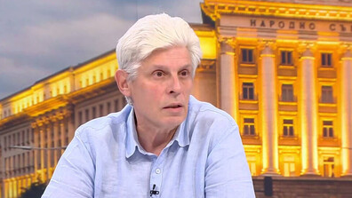 Бюджет 2026: Каква е визията на синдикатите