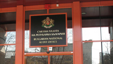 Сметната палата: Искахме, но не получихме достъп до информационните системи на МВР