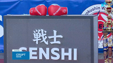 16 участници от 13 държави ще се качат на ринга на SENSHI 32 Grand Prix
