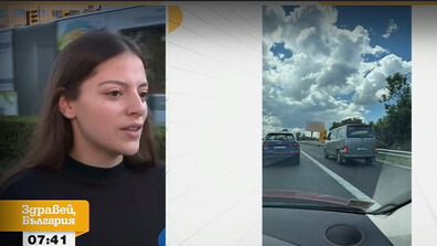Гражданска активност в задънена улица: Защо сигнал за 14 нарушители на пътя изисква 14 посещения в полицията