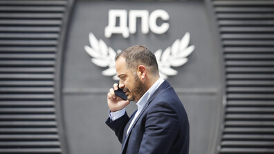 ДПС поиска прокуратурата да провери за извършено престъпление МВР, ГДБОП и ДАНС заради справките за полетите на Пеевски