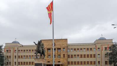 Северна Македония с мащабна рокада: Сменят седем министри в кабинета на Мицкоски