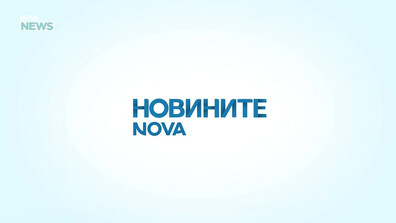 Новините на NOVA NEWS (14.07.2026 - 20:00)