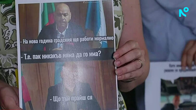 Протест в Пловдив заради градския транспорт: Граждани настояват за спешни реформи и извънредна сесия на Общинския съвет