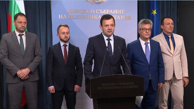 „Прогресивна България“ предлага промени в законите за обществените поръчки и лекарствата​