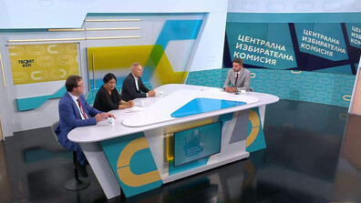 Новите промени в Изборния кодекс: Какво приеха депутатите и как ще гласуваме на президентския вот през ноември