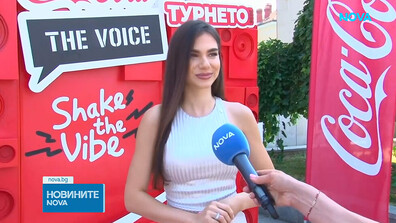 Музиката, емоциите и артистите на Coca-Cola The Voice Турнето 2026 завладяват Бургас