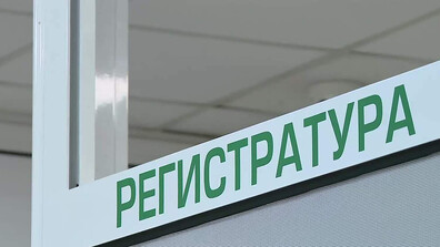Дъщеря на пациентка с анемия сигнализира за близо 3-часово чакане без климатик в Националната хематология