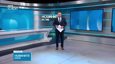 Обеден информационен блок на NOVA NEWS (21.07.2026)