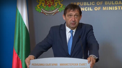 Регионалният министър: БСП трябва да напусне сградата, в която се помещава централата ѝ