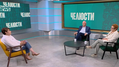Основателно ли предпочитаме чуждото море
