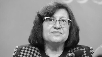Отиде си дългогодишният общински съветник от БСП Милка Христова