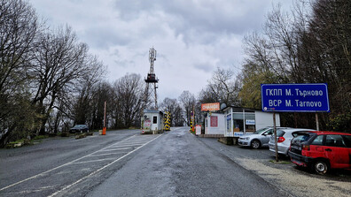 От 1 август МП „Малко Търново“ ще обслужва и камиони до 3,5 тона