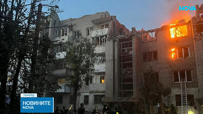 Най-малко 13 души са загинали при масирана руска атака в Украйна